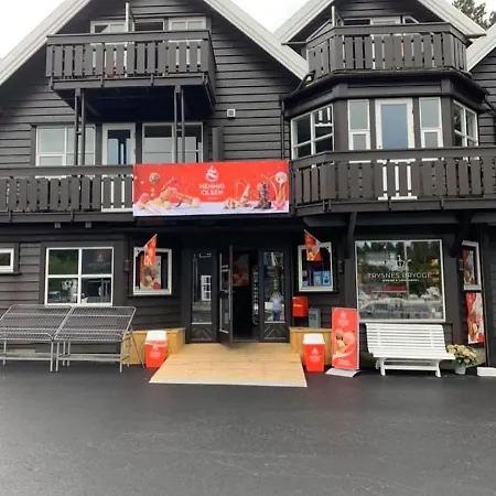 Trysnes Brygge شقة فندقية كريستينساند